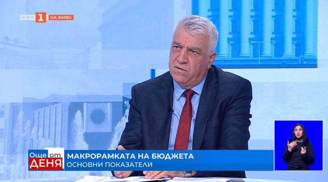 Проф. Румен Гечев: Предлагаме облагане на свръхпечалбите на банките, което е европейска практика