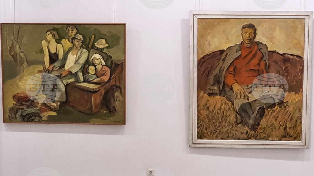 Велико Търново - изложба