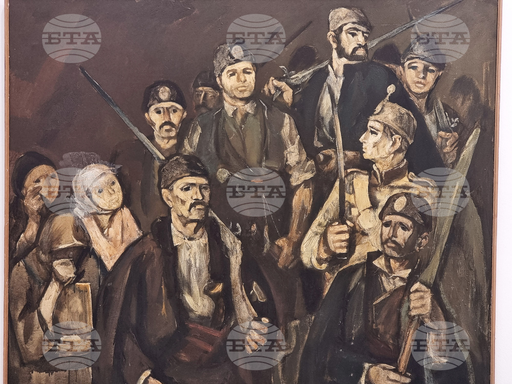 Велико Търново - изложба