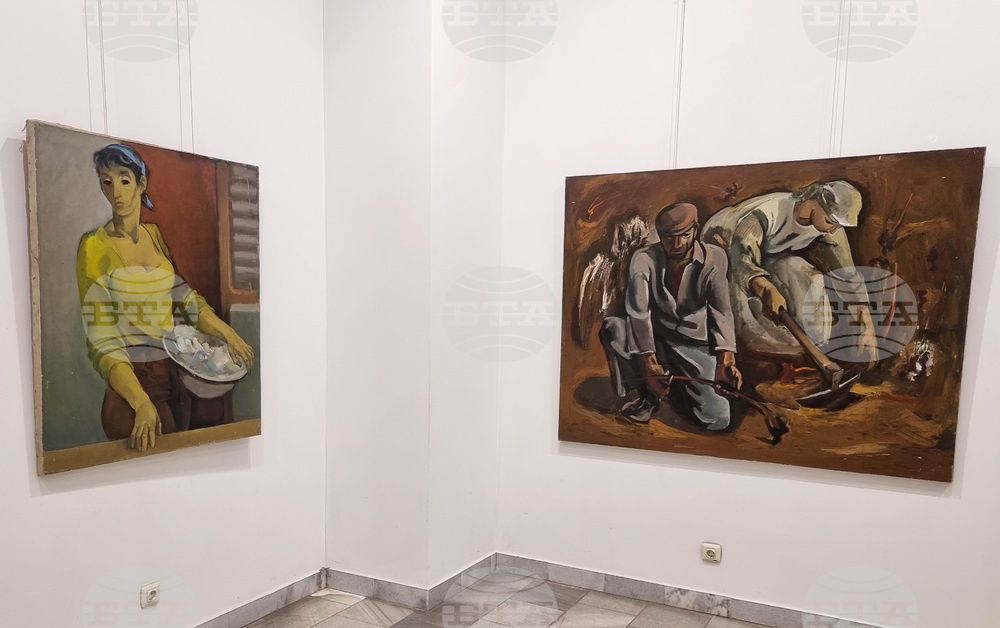 Велико Търново - изложба