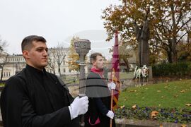 Софийски университет „Св. Климент Охридски" - патронен празник