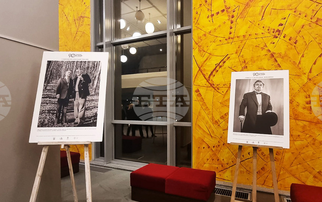 Стара Загора - изложба - предстоящо