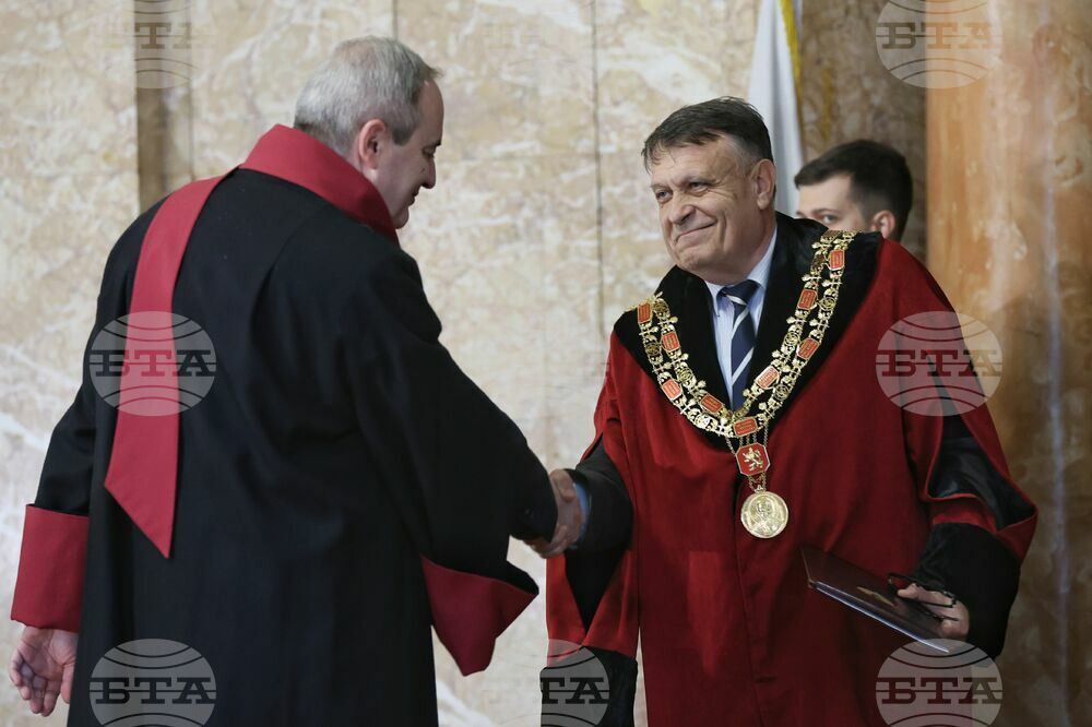 Софийски университет „Св. Климент Охридски" - патронен празник - тържество