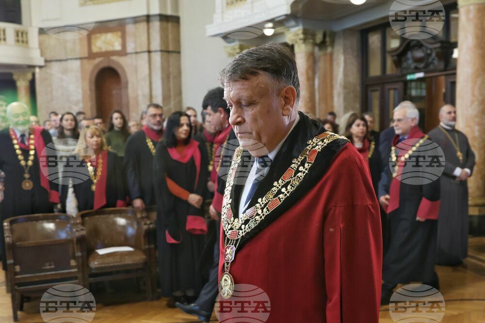 Софийски университет „Св. Климент Охридски" - патронен празник - тържество - Георги Вълчев