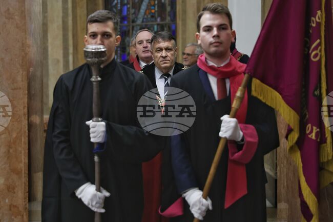 Софийски университет „Св. Климент Охридски" - патронен празник - тържество