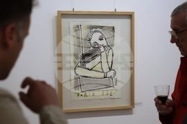 Изложба „Колекция с продължение“