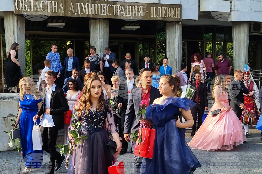 Плевен - абитуриенти - звезден бал