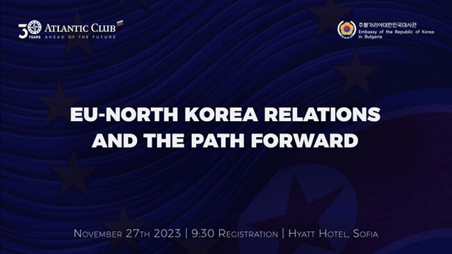 Атлантически клуб в България: Броени дни до ключовото събитие за човешките права и международната дипломация