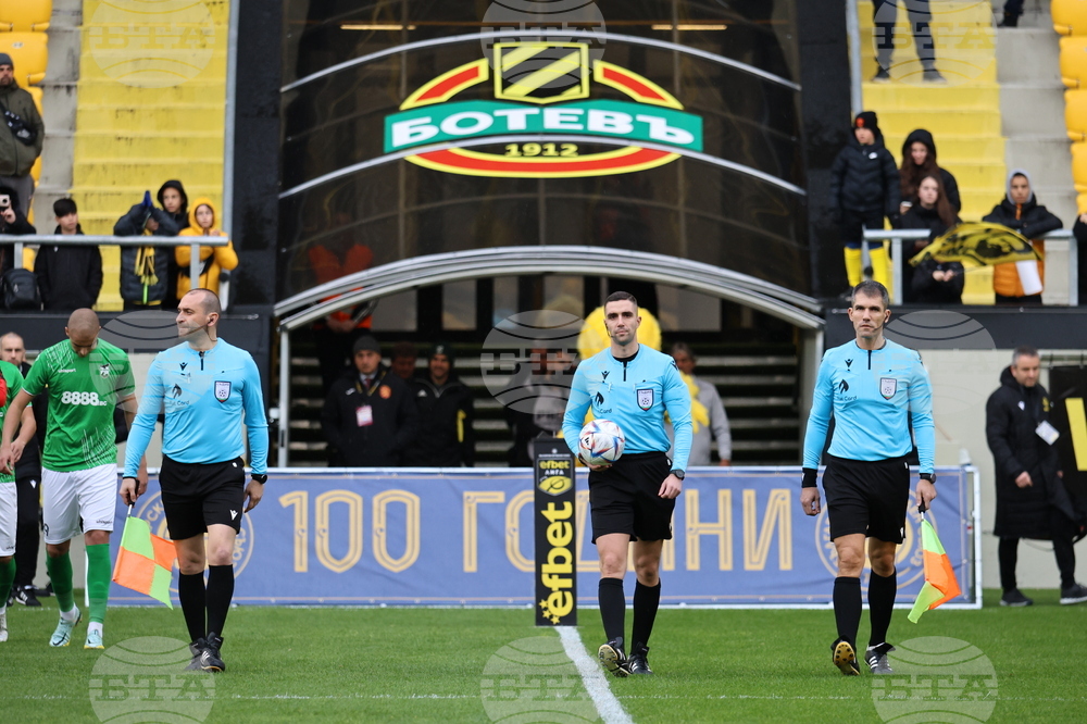 Пловдив - футбол - Ботев (Пловдив) - Пирин (Благоевград)