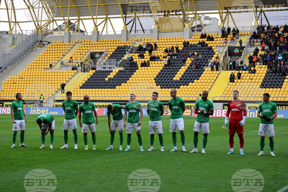 Пловдив - футбол - Ботев (Пловдив) - Пирин (Благоевград)