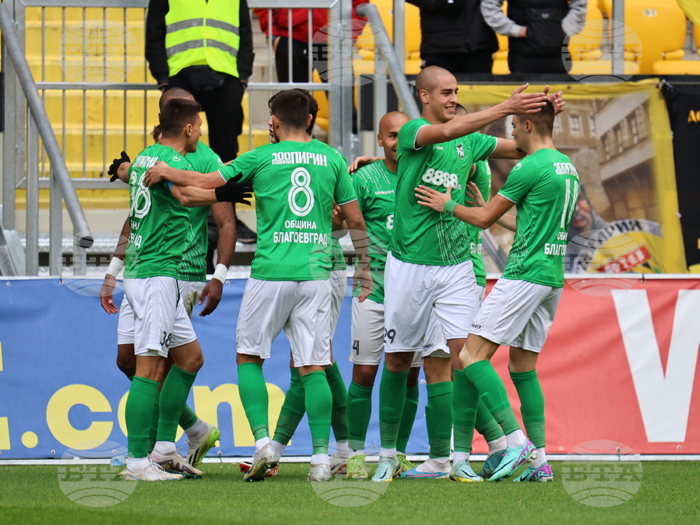 Пловдив - футбол - Ботев (Пловдив) - Пирин (Благоевград)