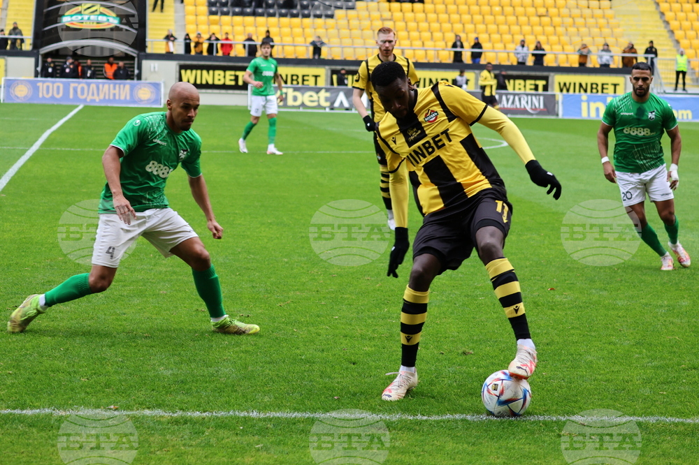 Пловдив - футбол - Ботев (Пловдив) - Пирин (Благоевград)