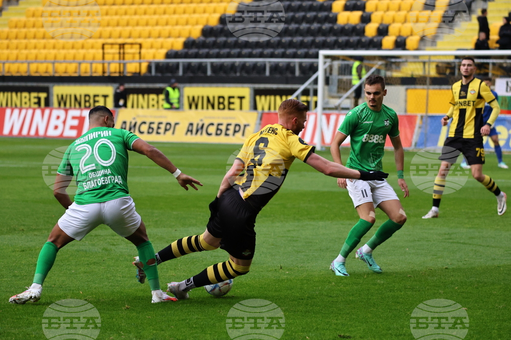 Пловдив - футбол - Ботев (Пловдив) - Пирин (Благоевград)