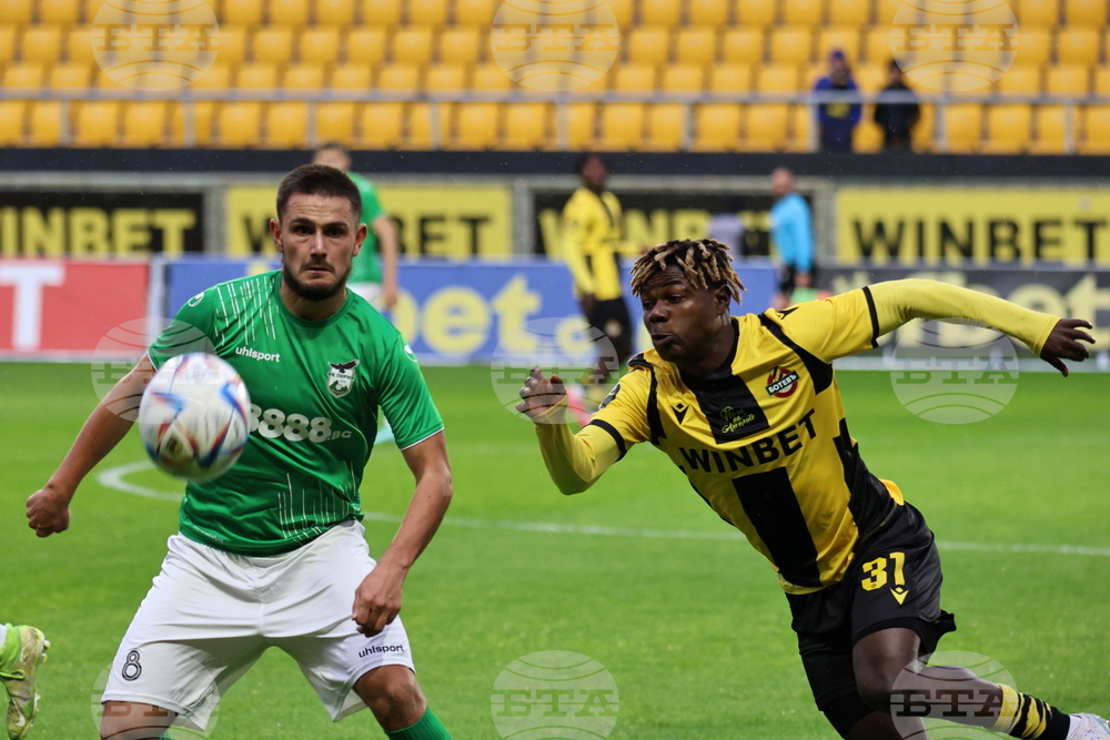 Пловдив - футбол - Ботев (Пловдив) - Пирин (Благоевград)