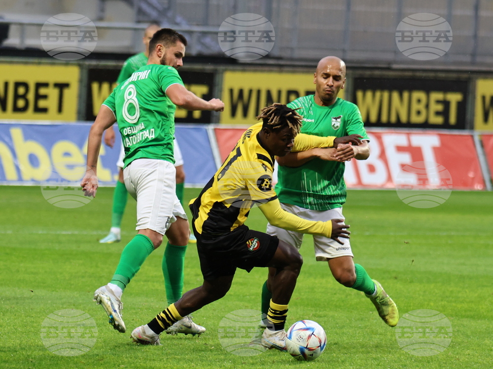 Пловдив - футбол - Ботев (Пловдив) - Пирин (Благоевград)