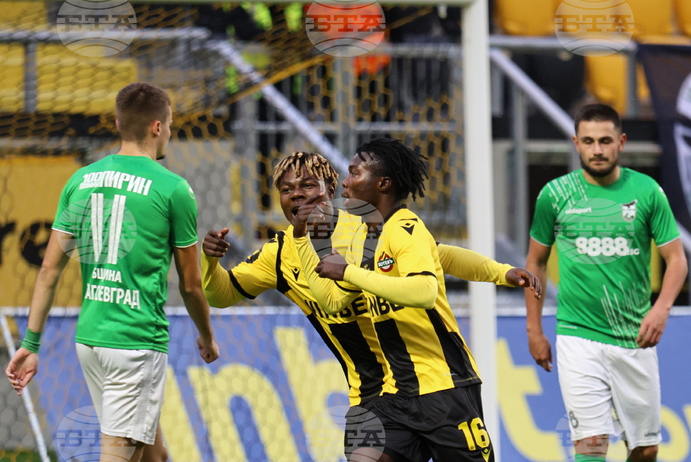 Пловдив - футбол - Ботев (Пловдив) - Пирин (Благоевград)