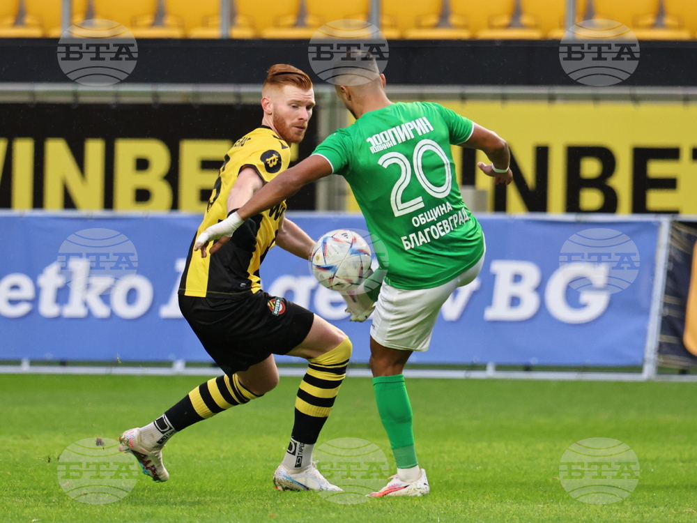 Пловдив - футбол - Ботев (Пловдив) - Пирин (Благоевград)