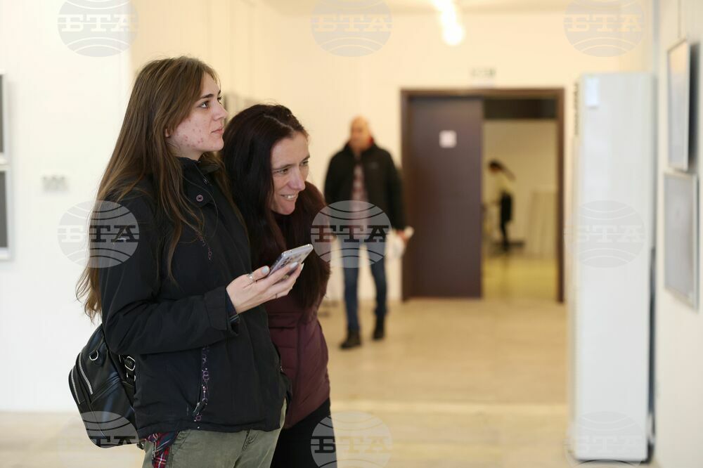Самоков - Национална награда за фотографско изкуство „Анастас Карастоянов" - изложба