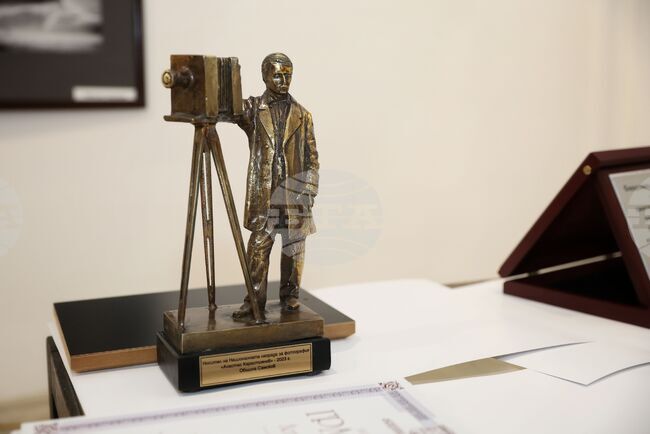 Националната награда за фотографско изкуство „Анастас Карастоянов“ ще бъде връчена на 22 ноември в Самоков