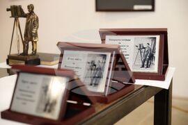 Самоков - Национална награда за фотографско изкуство „Анастас Карастоянов" - изложба