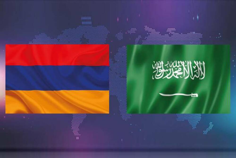 АРМЕНПРЕС: Армения и Саудитска Арабия установиха дипломатически отношения