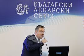 Български лекарски съюз - VI Национален конгрес - Сесия 7 - Иван Маджаров