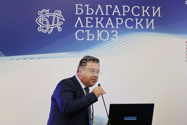 Български лекарски съюз - VI Национален конгрес - Сесия 7
