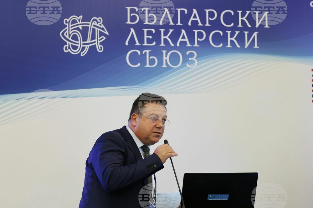 Български лекарски съюз - VI Национален конгрес - Сесия 7 - Иван Маджаров