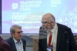 Български лекарски съюз - VI Национален конгрес - Сесия 7