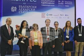 Български лекарски съюз - VI Национален конгрес - Сесия 7