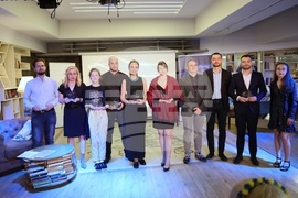 Web Report 2022 - конкурс за чиста журналистика