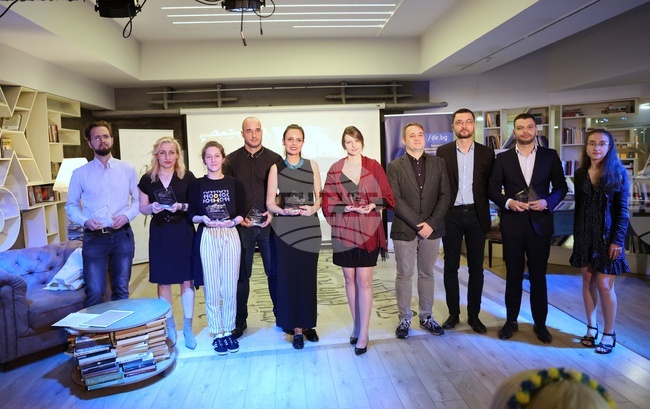 Web Report 2022 - конкурс за чиста журналистика