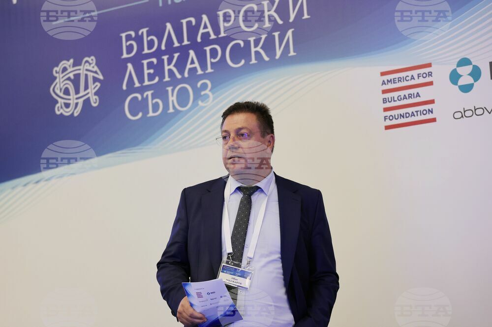 Български лекарски съюз - VI Национален конгрес - Сесия 7 - Иван Маджаров