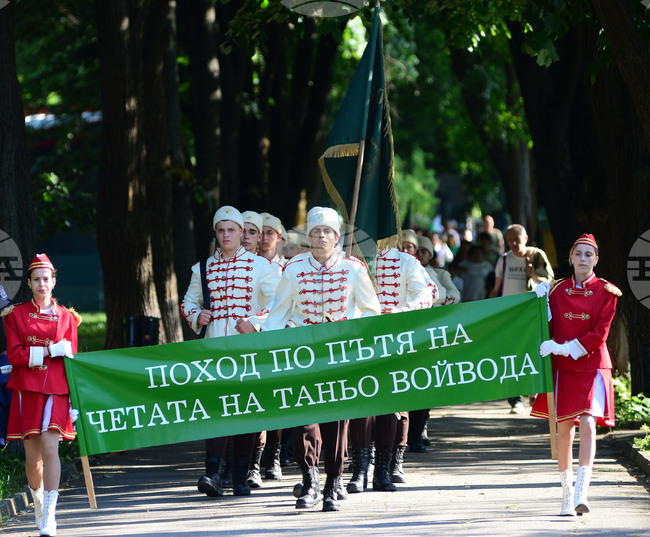 Разград - поход "По пътя на четата на Таньо войвода"