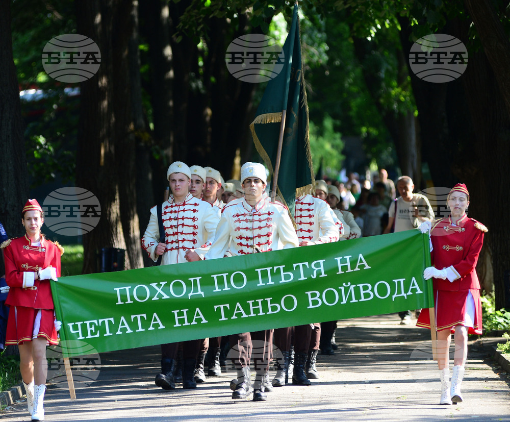 Разград - поход "По пътя  на четата на Таньо войвода"