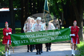Разград - поход "По пътя  на четата на Таньо войвода"