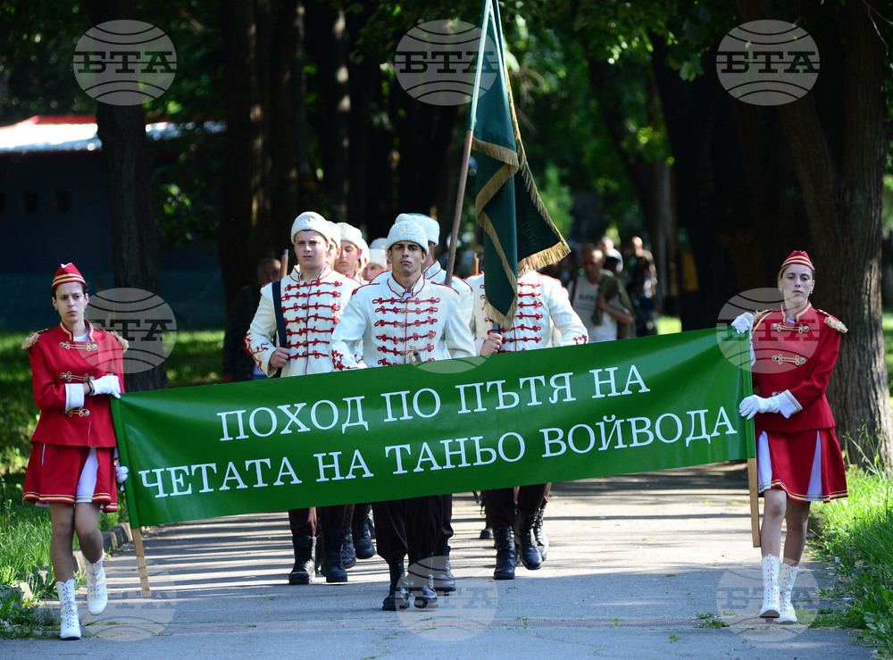 Разград - поход "По пътя  на четата на Таньо войвода"