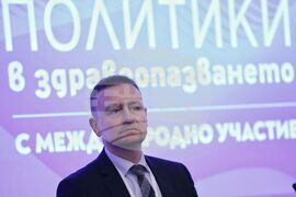 Български лекарски съюз - VI Национален конгрес - Сесия 7 - Деян Денев