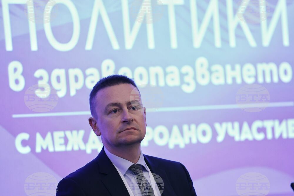 Български лекарски съюз - VI Национален конгрес - Сесия 7 - Деян Денев