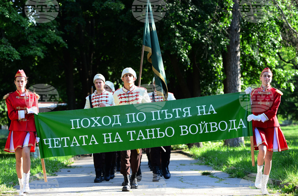 Разград - поход "По пътя  на четата на Таньо войвода"