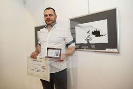 Самоков - Национална награда за фотографско изкуство „Анастас Карастоянов" - изложба