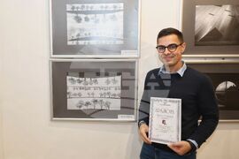 Самоков - Национална награда за фотографско изкуство „Анастас Карастоянов" - изложба