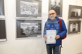 Самоков - Национална награда за фотографско изкуство „Анастас Карастоянов" - изложба