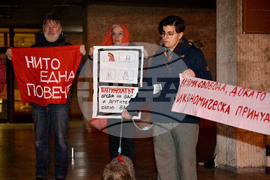 Варна  - протест -  Международен ден за елиминиране на насилието над жени