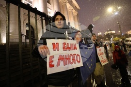 Протест - насилие над жени - „Нито една повече"