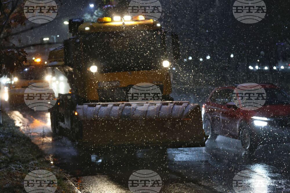 Сняг - почистване - готовност