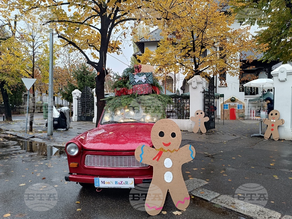 В Букурещ започна сезонът на Коледните базари