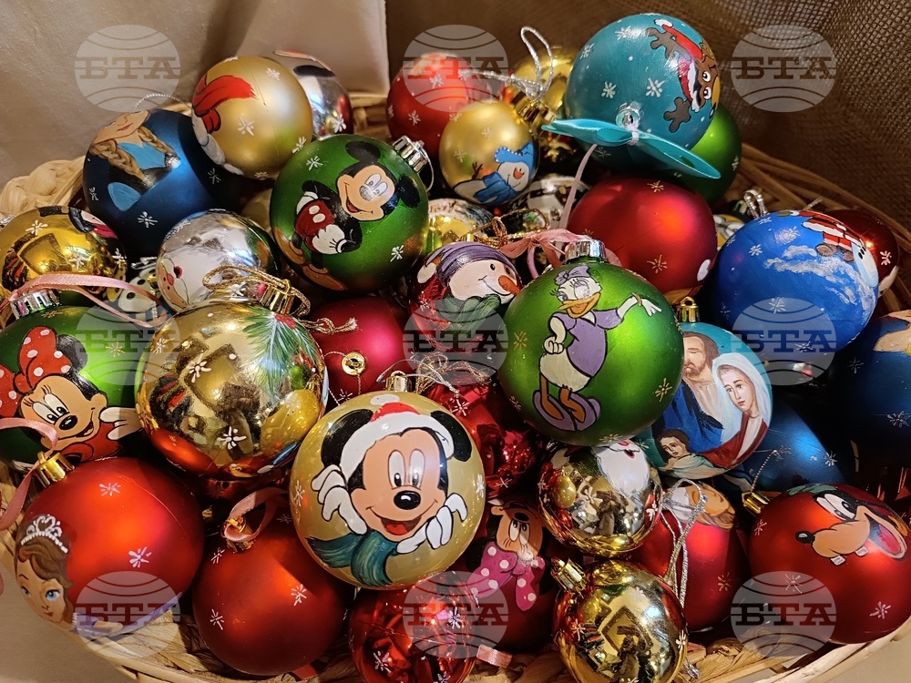 Bulgarian Christmas Market Opens in Downtown Vienna