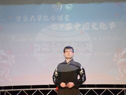 Снимка: Русенски университет „Ангел Кънчев“ 