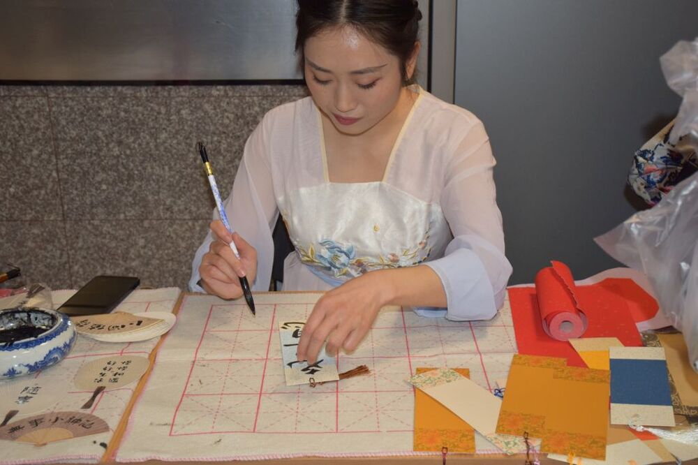 Фестивал на китайската култура в Русенския университет